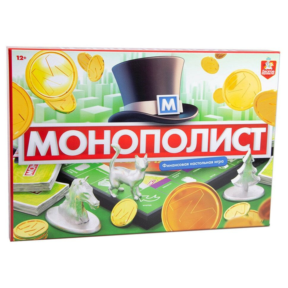 Игра настольная "Монополист" #1