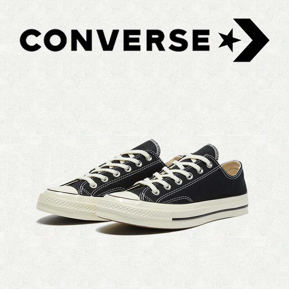 Converse lux black online