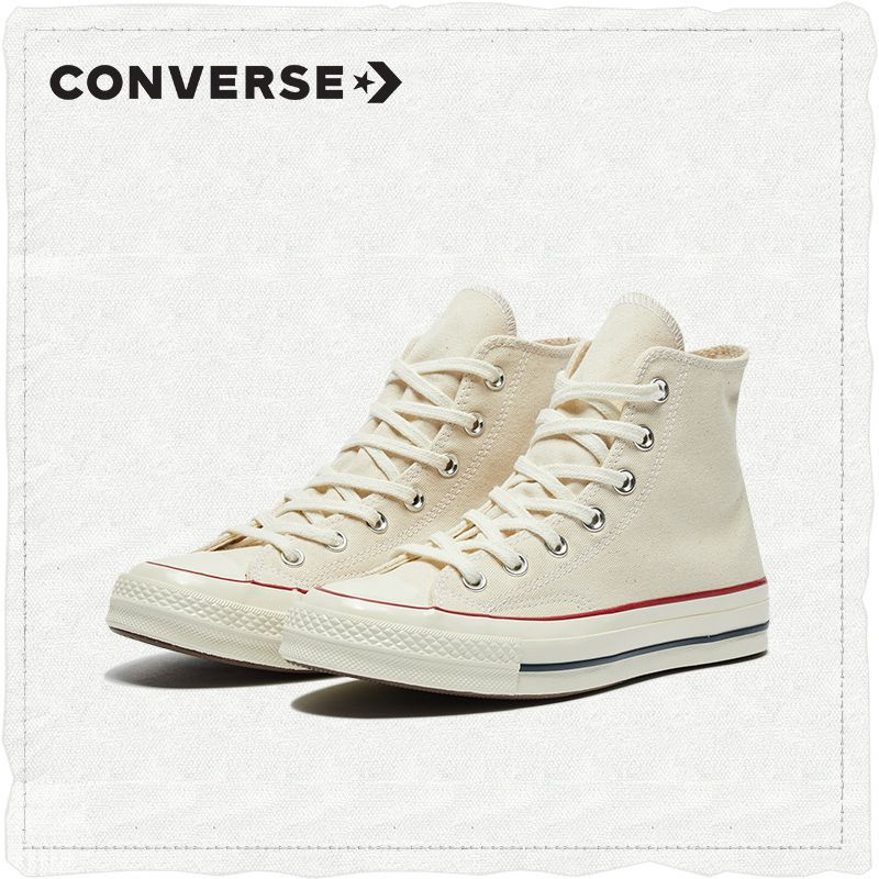 Кеды Converse Converse Chuck Taylor All Star Lux Shroud #1