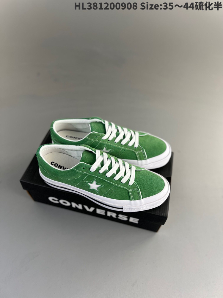 Кеды Converse #1