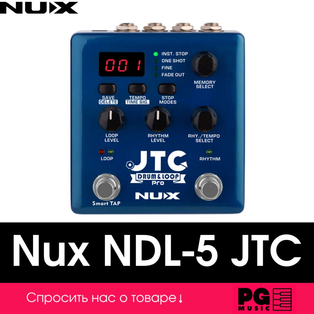 Лупер/Драм-машина Nux Cherub NDL-5 JTC Drum&Loop Pro - купить с доставкой  по выгодным ценам в интернет-магазине OZON (393753180)