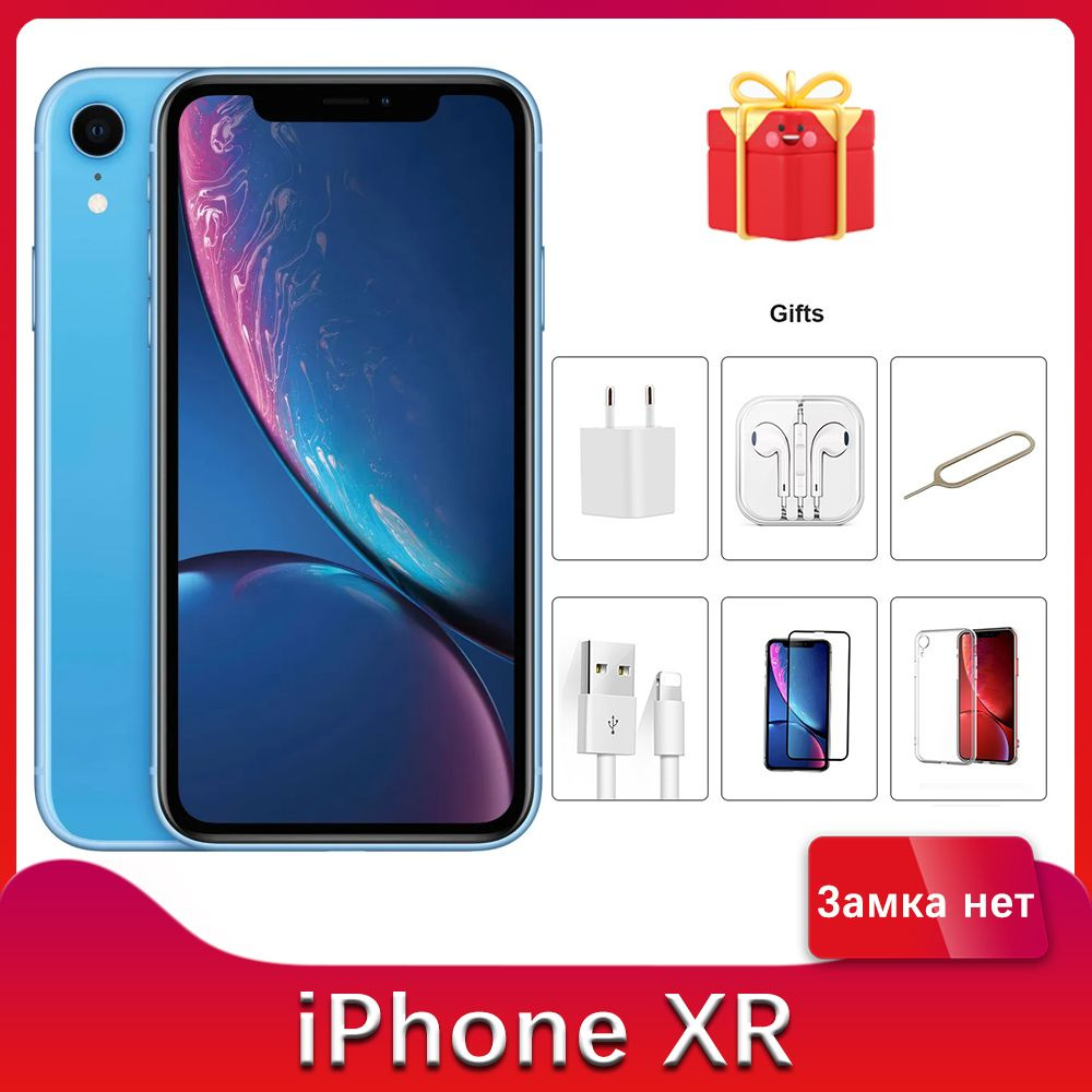 Apple Смартфон iPhone XR , качество гарантировано, запечатано в коробке,  предоставляется бесплатно, версия: CN, USA 3/128 ГБ, синий