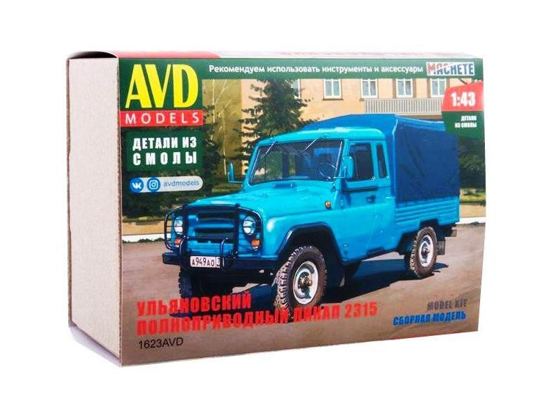 Сборная модель AVD Ульяновский пикап 2315, 1/43 AVD Models 1623AVD #1