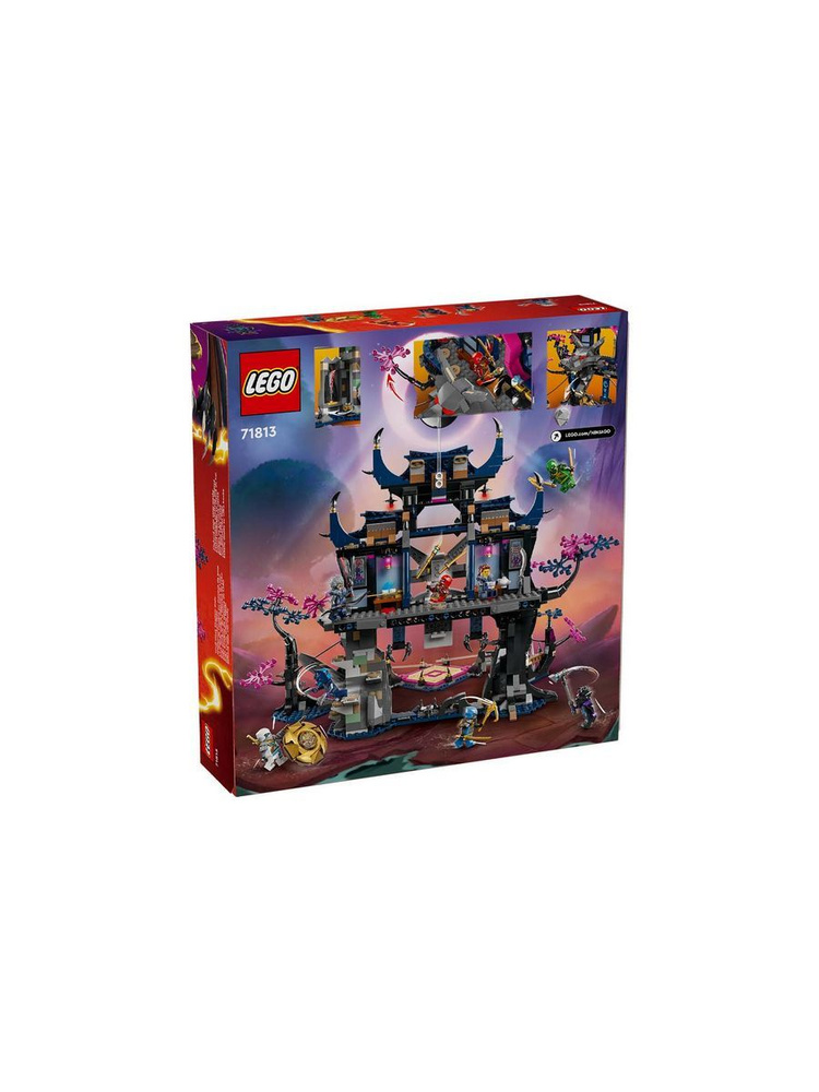 Конструктор LEGO Ninjago Додзё с маской волка (71813) купить на