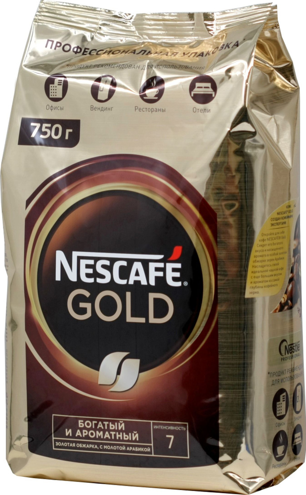 Кофе растворимый Nescafe Gold, 750 гр #1