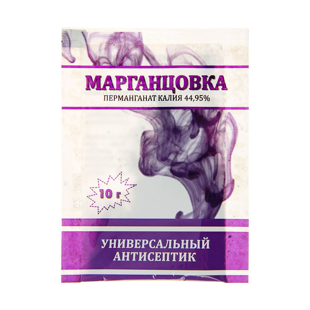 Домен Марганцовка,10мл #1