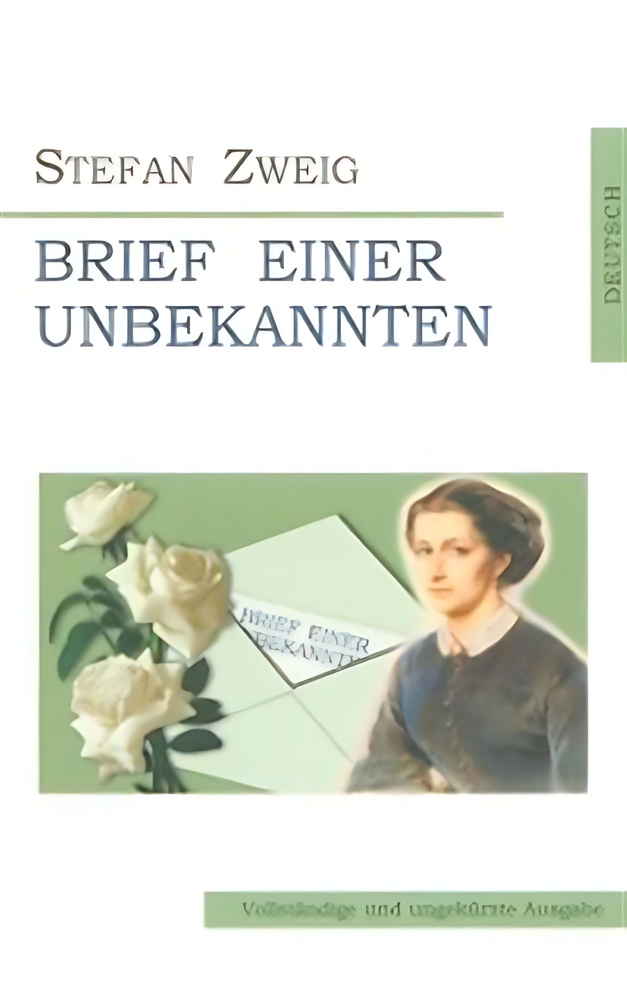 Письмо незнакомки Brief einer Unbekannten #1