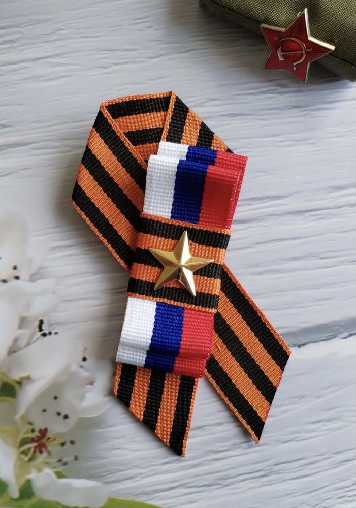 Брошь #1