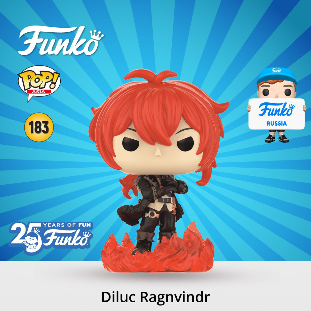 Фигурка Funko POP! Games Genshin Impact Diluc Ragnvindr/ Фанко ПОП в виде  персонажа популярной игры Геншин Импакт