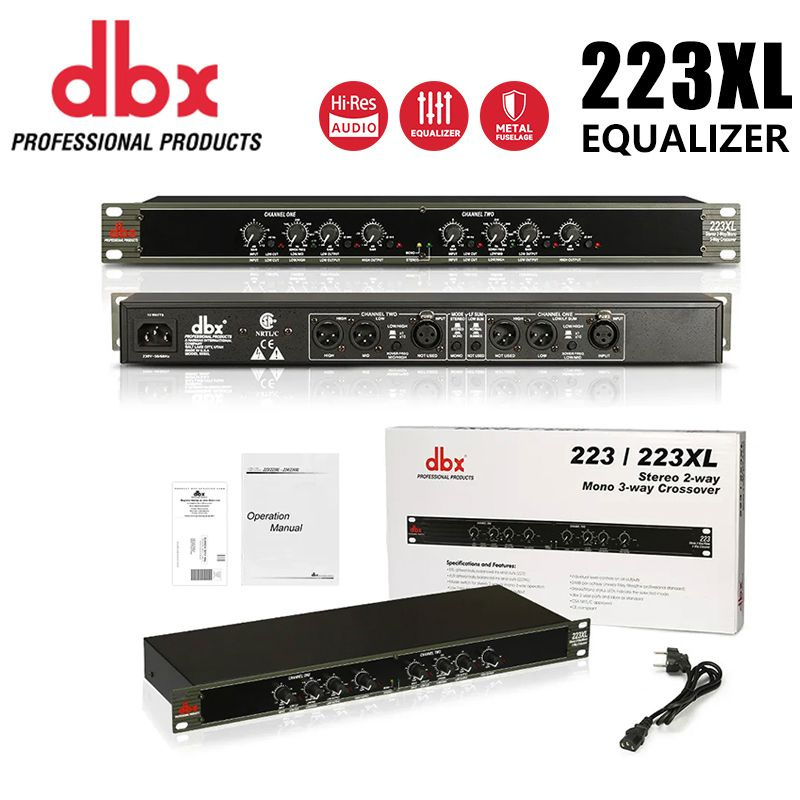 DBX 223XL Электронный частотный распределитель, аудиоэффекты