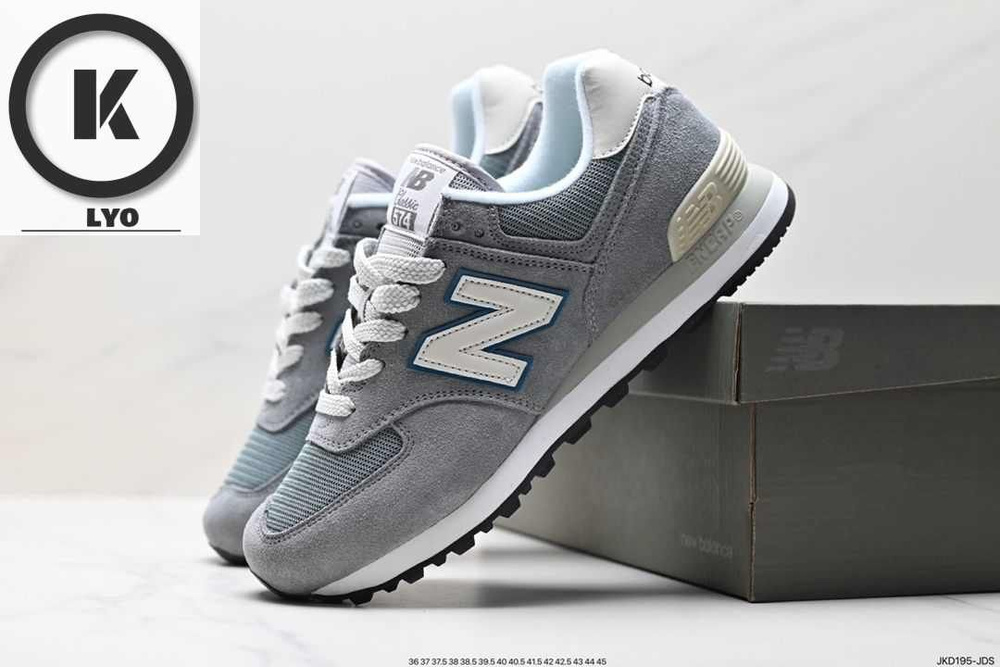 Кроссовки New Balance 574 #1