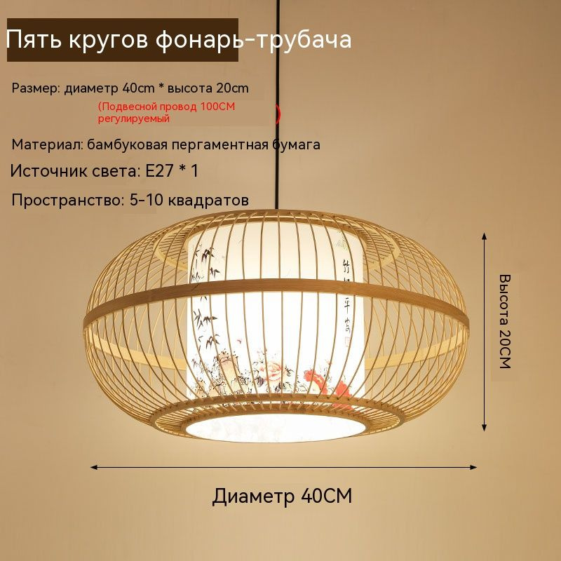 JIYAOOWR Люстра подвесная #1