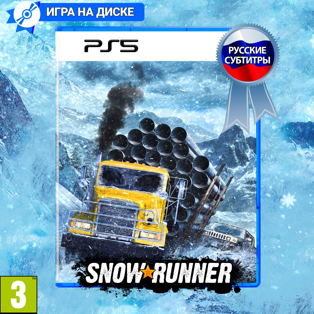 Игра SnowRunner для PlayStation 5 (PS5), Русские субтитры