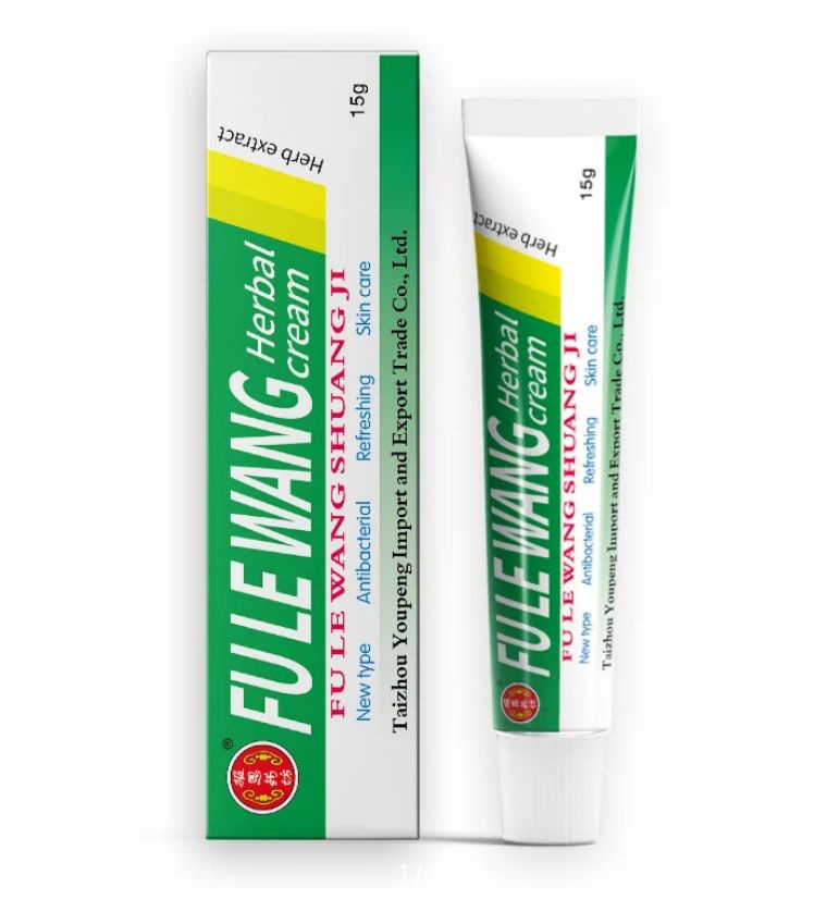 Китайская чудо-мазь Fule Wang Shuang Ji (Фуле Ванг Шуанг Джи от кожных ...