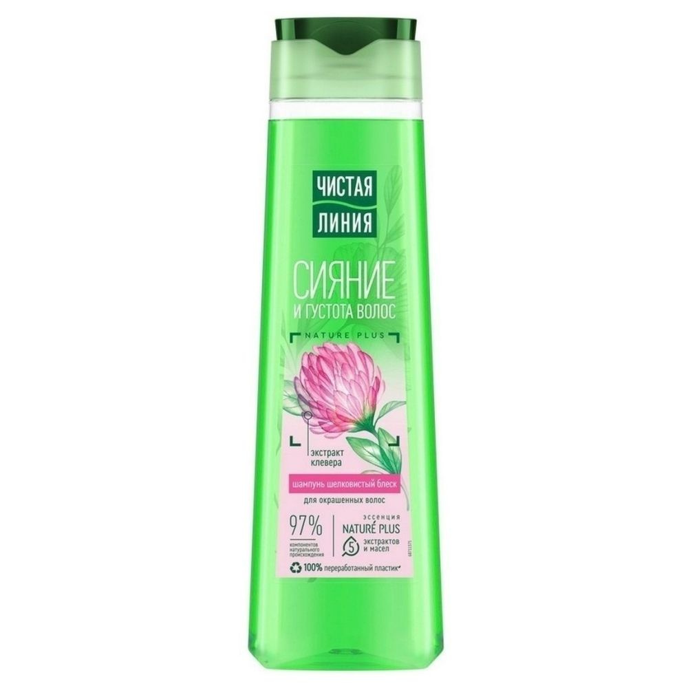 Чистая Линия Шампунь для волос, 400 мл - купить с доставкой по выгодным ...
