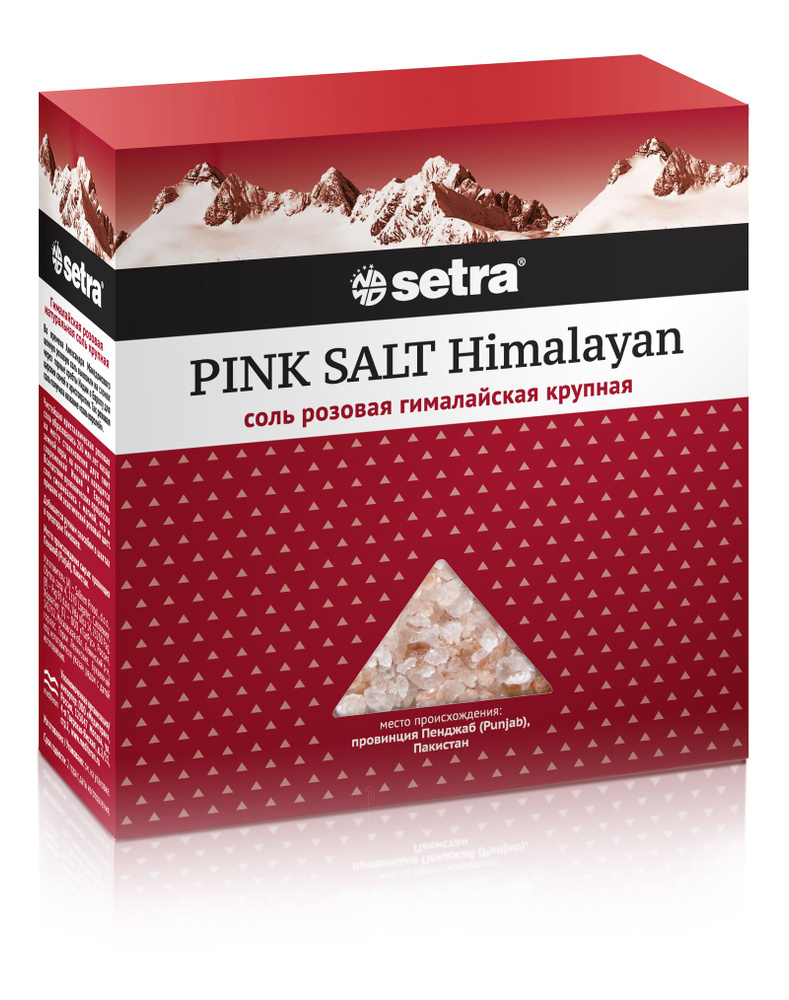 Соль розовая Setra гималайская крупная помол №3, пачка, 500 г  #1