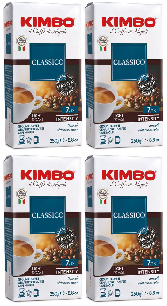 Кофе молотый натуральный жареный KIMBO AROMA CLASSICO 100% Арабика (Италия) 250 гр. х 4 шт.  #1