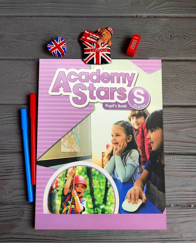 Комплект Academy stars Starter: Pupil's Book with Alphabet Pack + CD ...