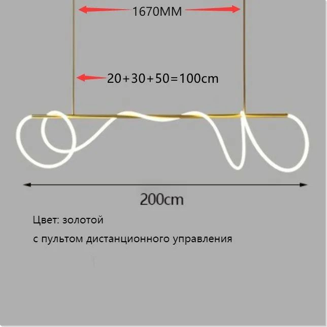 Тёплый свет Подвесной светильник, LED #1