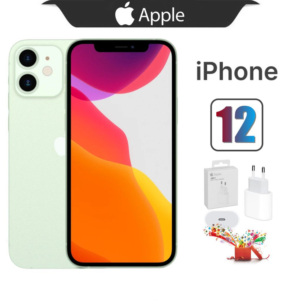 Apple Смартфон iPhone 12, 5G, Версия США, A2172 (1SIM+1e-SIM), 6.1