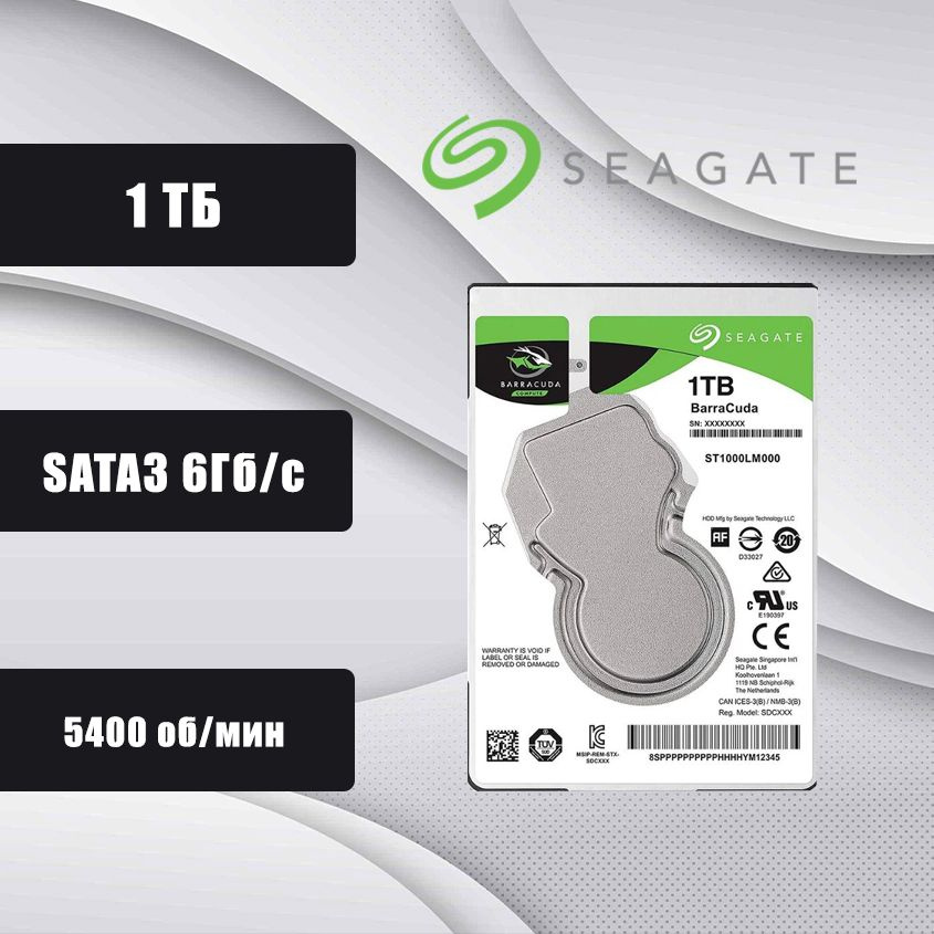 Seagate 1 ТБ Внутренний жесткий диск, 2.5", 5400 об/мин, SATA III 6 Гбит/с (ST1000LM000) #1
