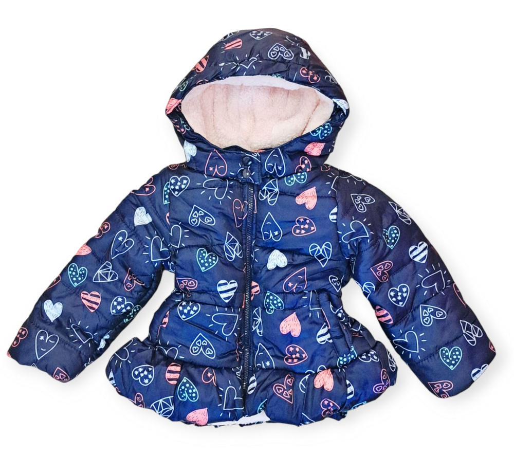 Куртка для малышей Sani #1