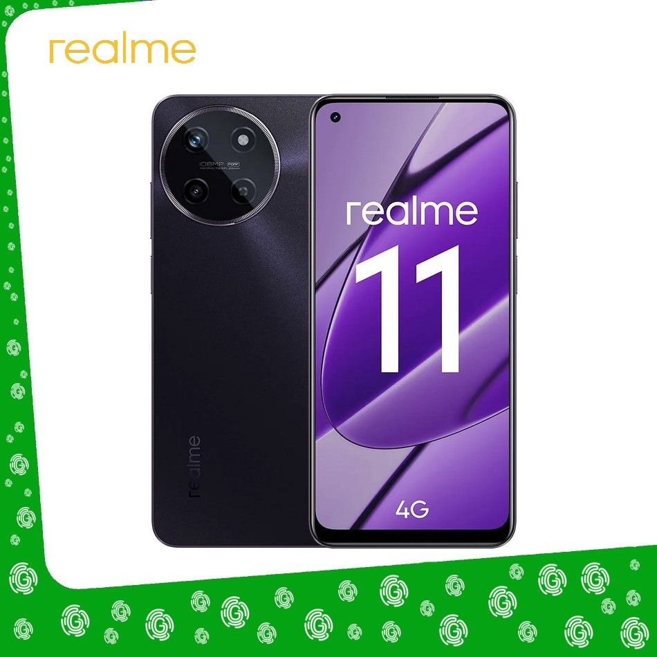 Смартфон realme 11 8/128 GB Black (RMX3636) - купить по выгодной цене в  интернет-магазине OZON (1449356435)