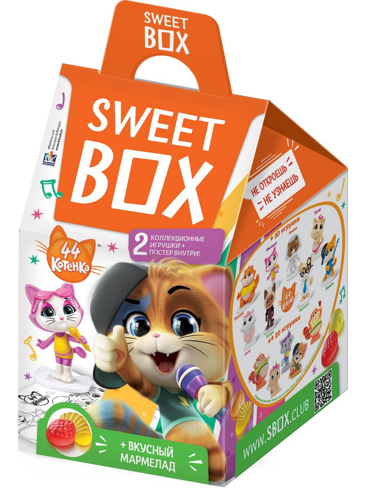 Конфитрейд SWEET BOX DOUBLE 44 CATS Мармелад с 2-мя игрушками в коробочке, 10г.  #1
