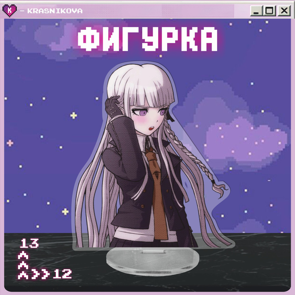 1 1