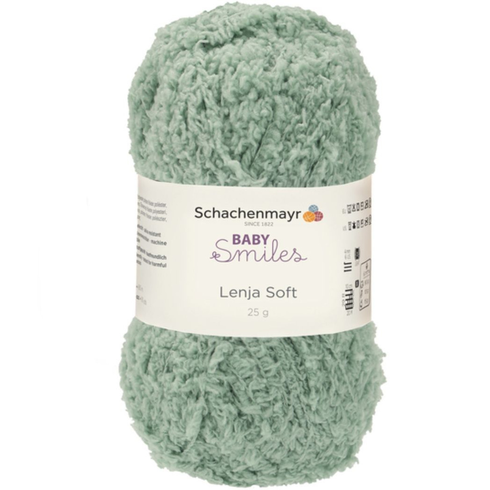 Lenja Soft /Ленья Софт/ пряжа Schachenmayr Baby Smiles, 100% полиэстер, 25г/85м, арт. 9807560 цвет 01076, #1