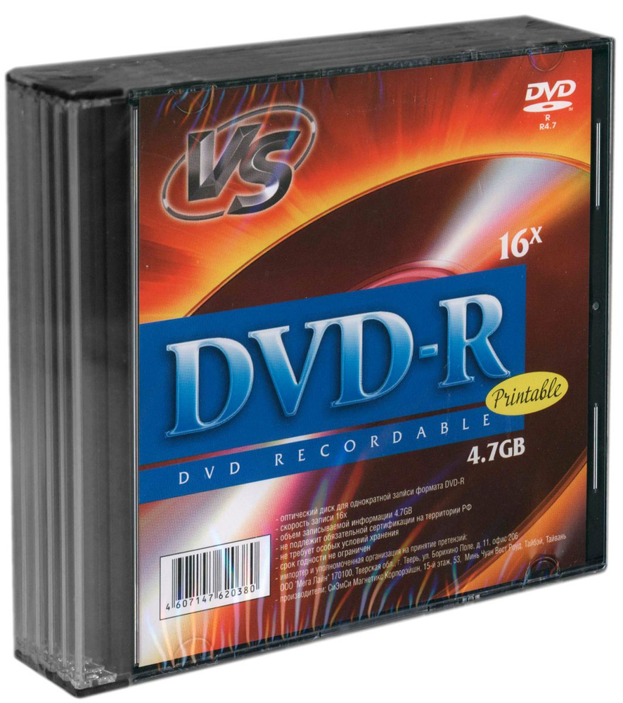 Диски VS DVD-R ink Printable Slim Case (5 шт.) 4.7GB, 16x поверхность для  струйной печати - купить с доставкой по выгодным ценам в интернет-магазине  OZON (1559119296)