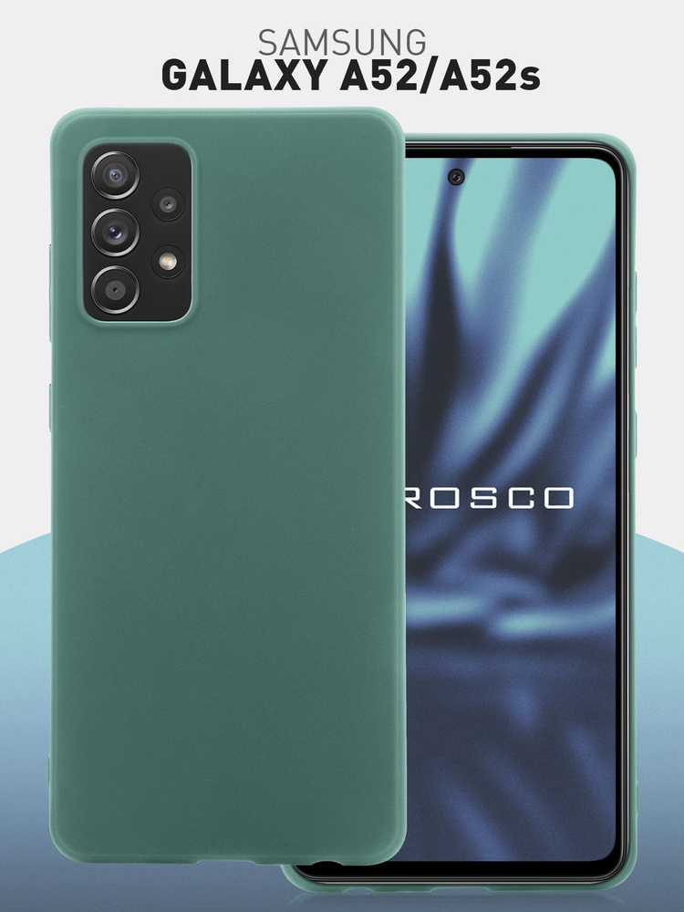 Чехол-накладка ROSCO для Samsung Galaxy A52 и A52s(Самсунг Галакси А52 ...