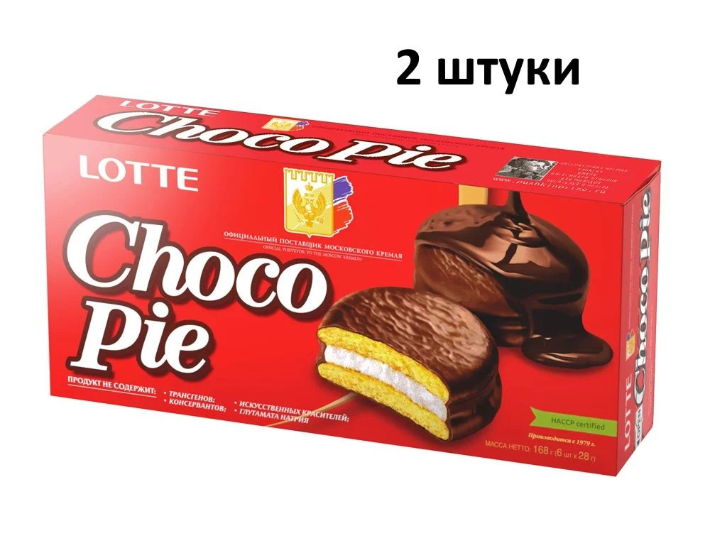 Печенье прослоенное глазированное Lotte Choco Pie (Чокопай) 168 гр 2 шт ...