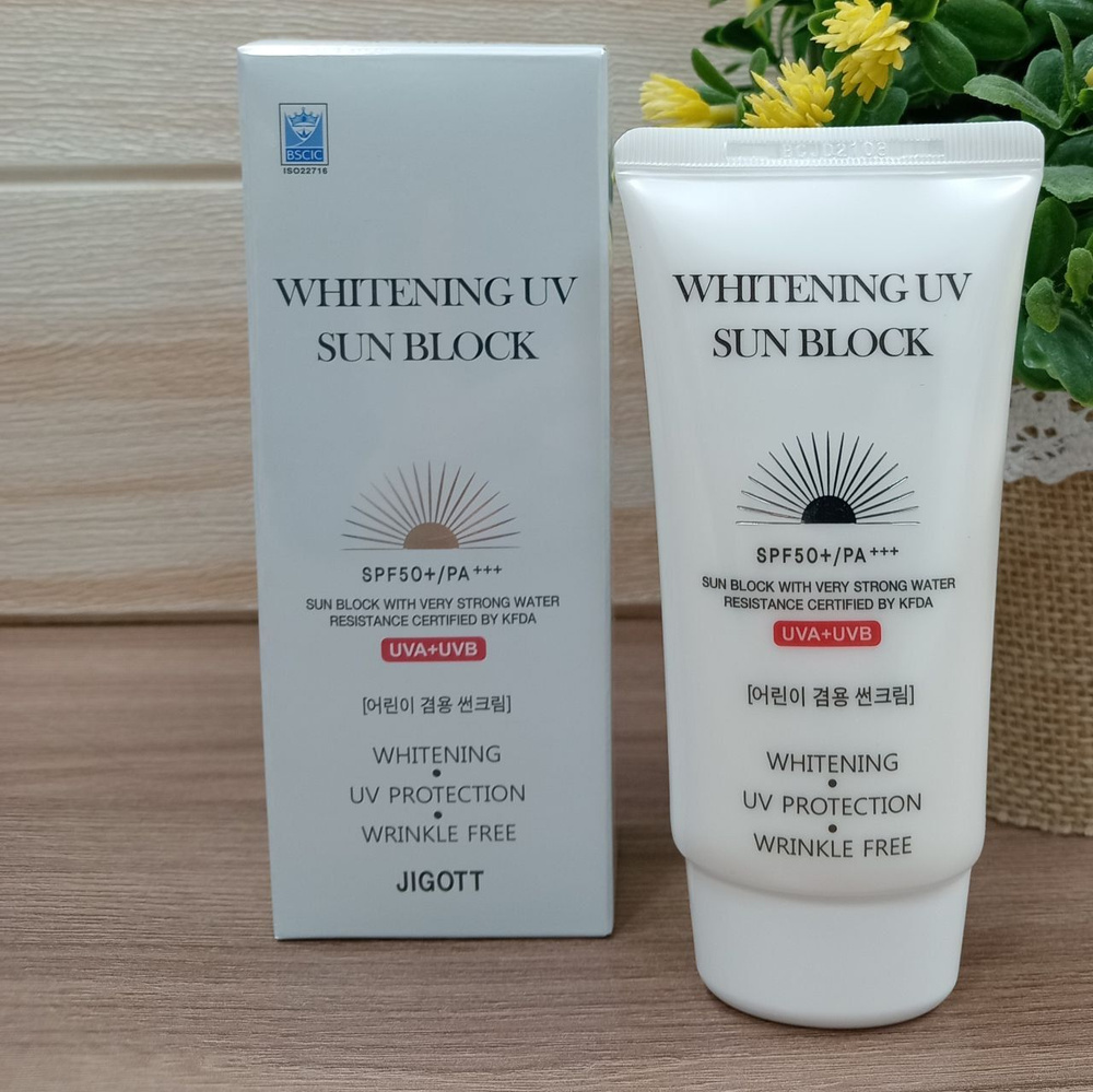 Солнцезащитный крем с эффектом осветления SPF50 PA+++, 70 мл. Корея ...