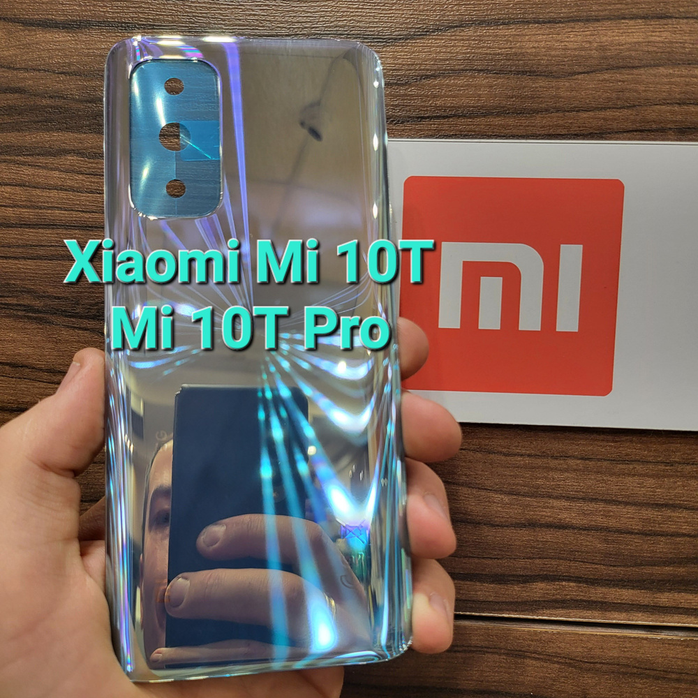 Запчасть для мобильного устройства Xiaomi Mi 10T - купить по выгодным ценам  в интернет-магазине OZON (1562360107)