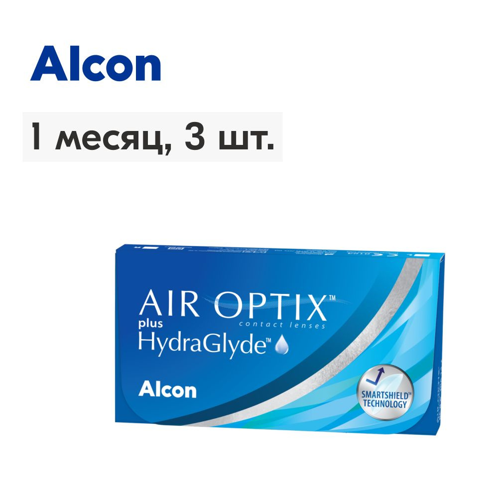 Alcon Контактные линзы, 3 шт. , -1.25, 8.6, 1 месяц  #1