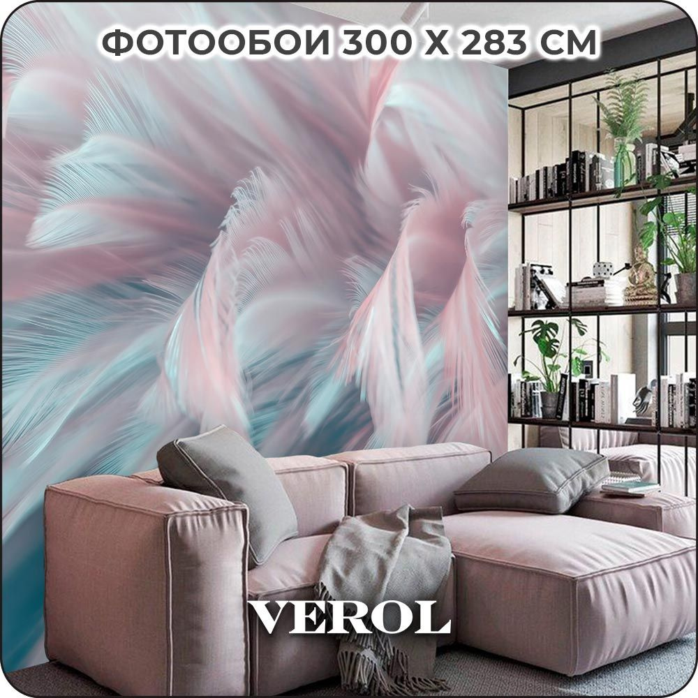 Фотообои 3D на стену флизелиновые VEROL 