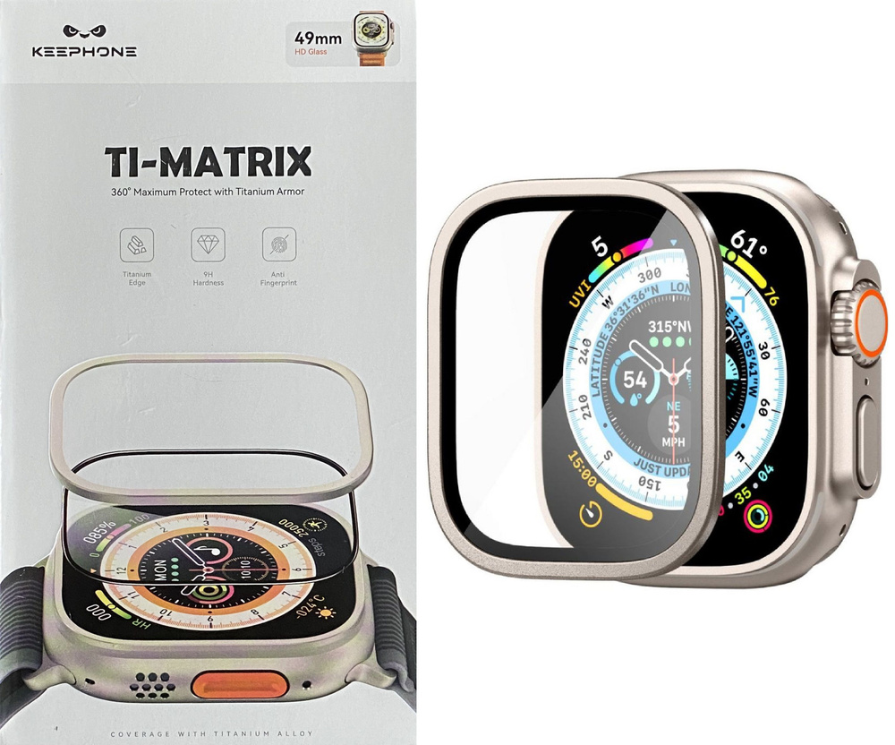 Стекло для Apple Watch Ultra / Ultra 2 (49 mm) титановая защитная рамка  #1