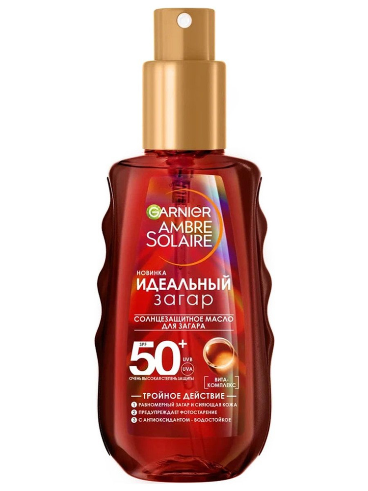 Garnier Масло-спрей для загара SPF50 150мл #1