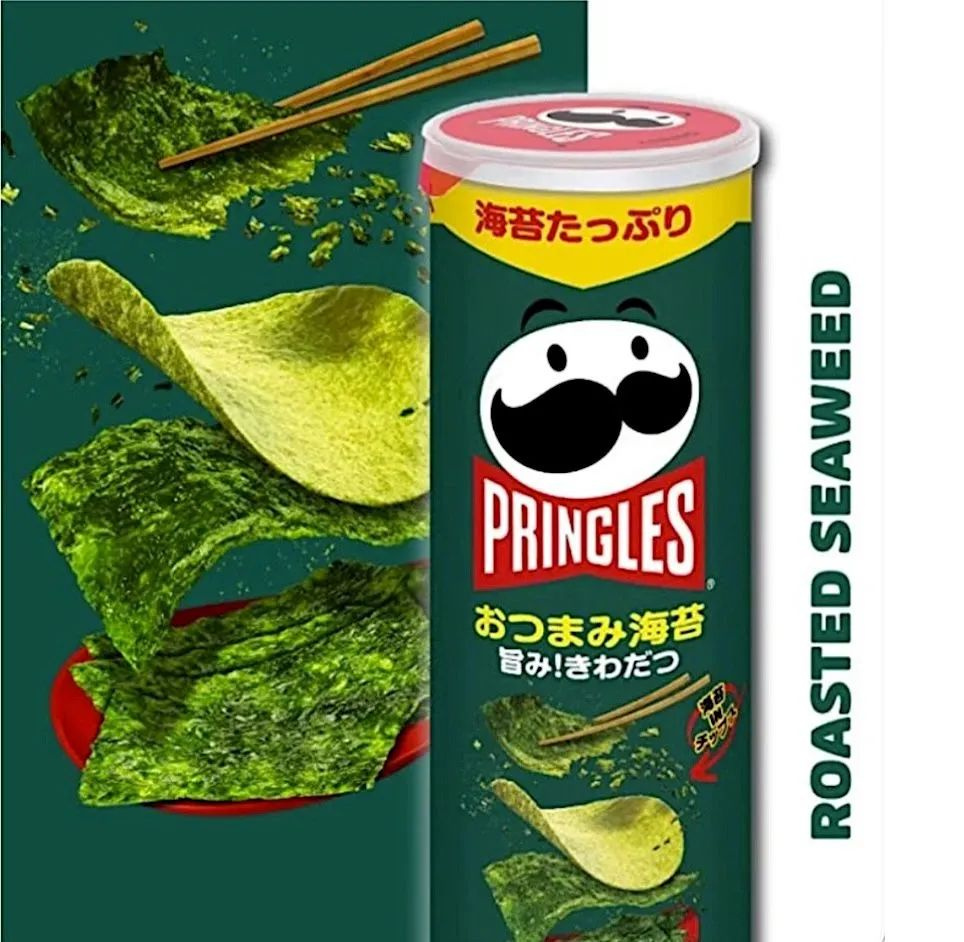 Японские чипсы Pringles со вкусом жареных нори и умами, 97 гр  #1