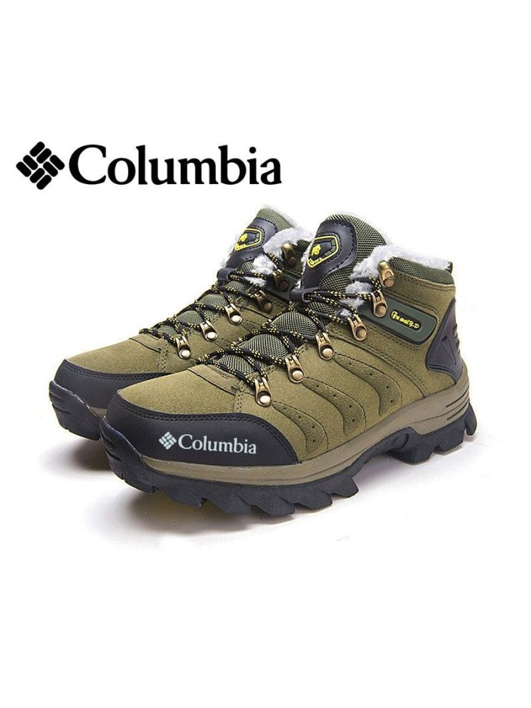 Берцы Columbia #1