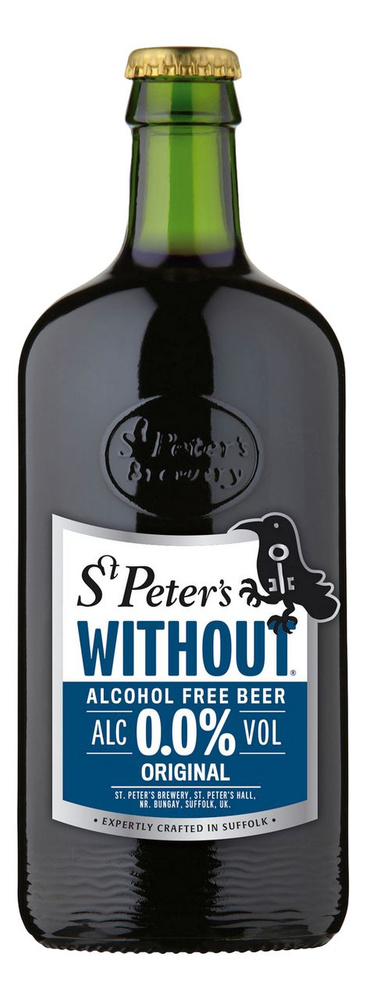 Пиво St.Peter's Without Original темное безалкогольное, 0.5л - 3 шт. #1