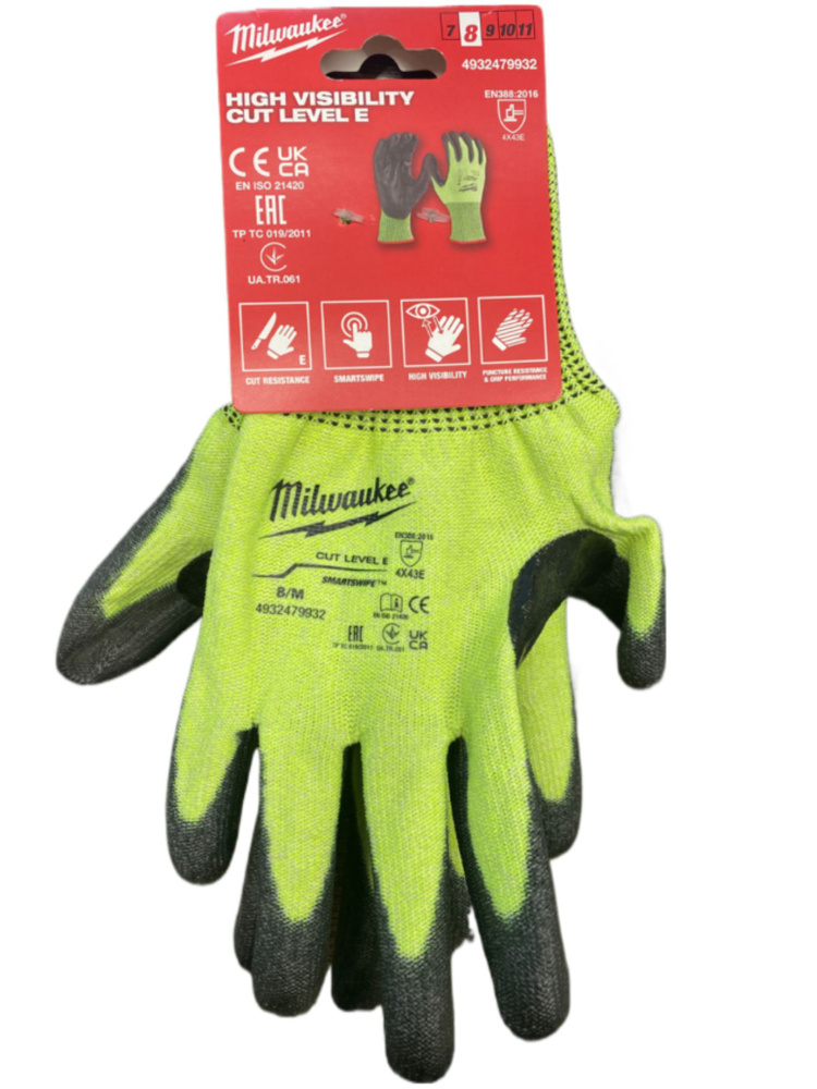 Перчатки Milwaukee Hi-VIS CUT LEVEL сигнальные с уровнем сопротивления порезам 5/E, размер M/8, 4932479932 #1