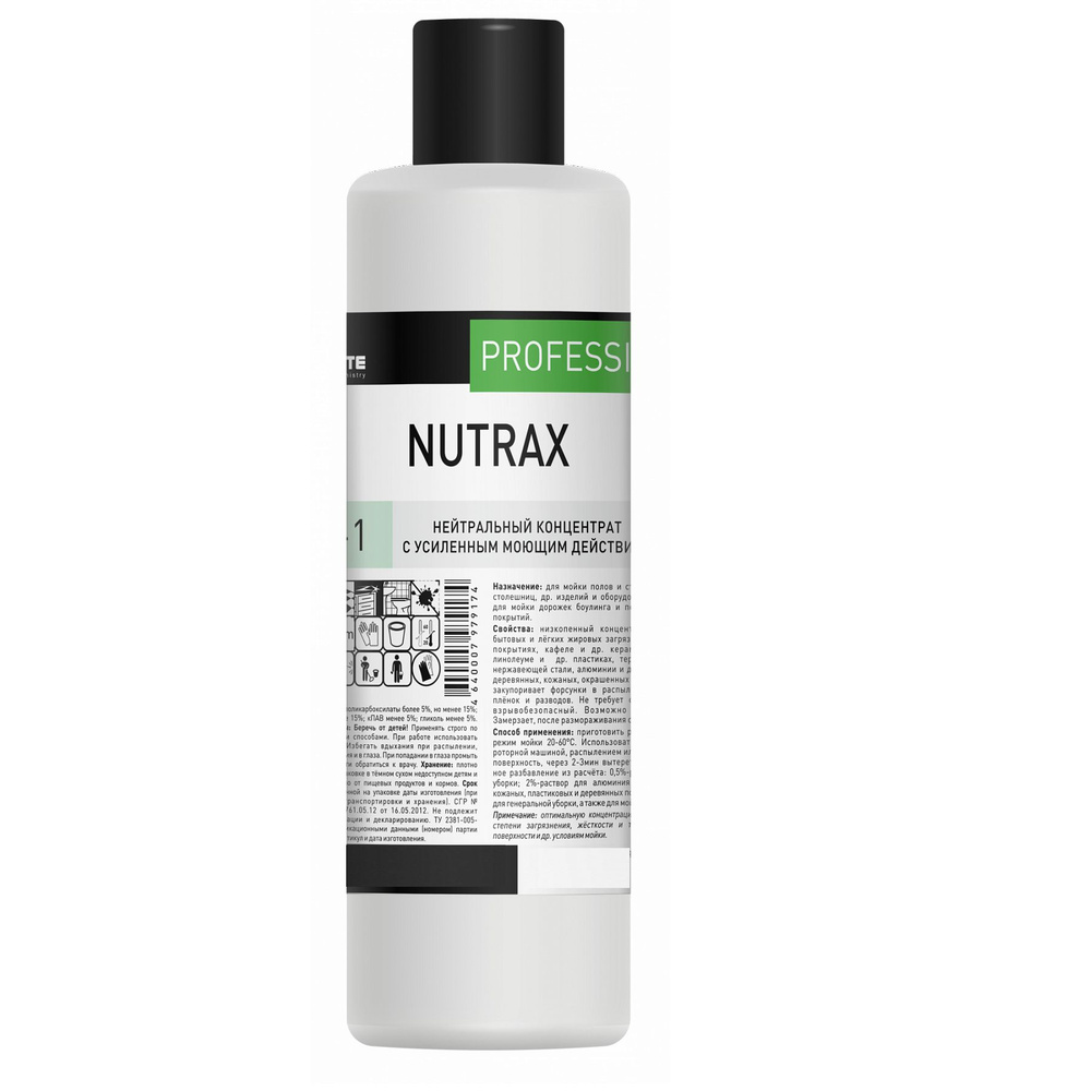 Моющее средство для поверхностей из мрамора и натурального камня NUTRAX ...