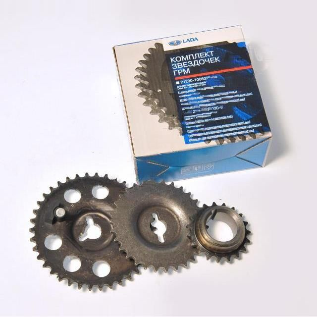 Звездочки ГРМ ВАЗ 2123, 21214, LADA4x4, под датчик фаз, 3 шт