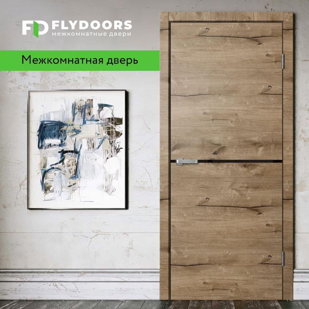 Дверь межкомнатная FLYDOORS комплект Коллекции LOFT 02, цвет Дуб Пацифик, 700*2000  #1