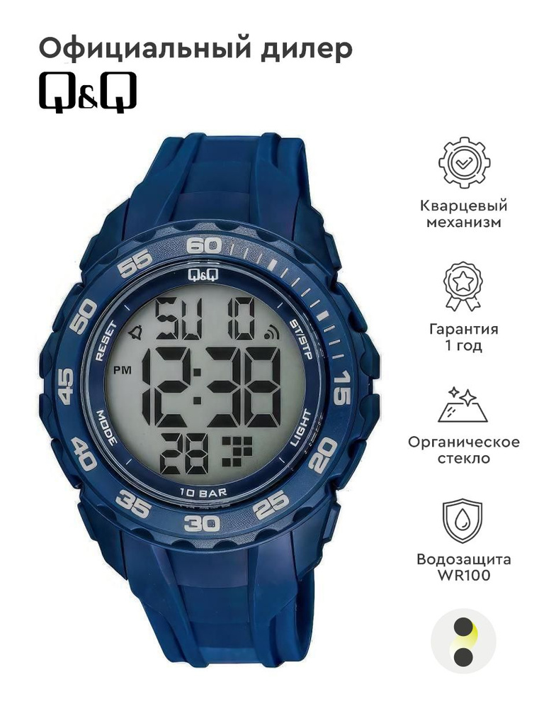 Reloj q&q 10 bar sale