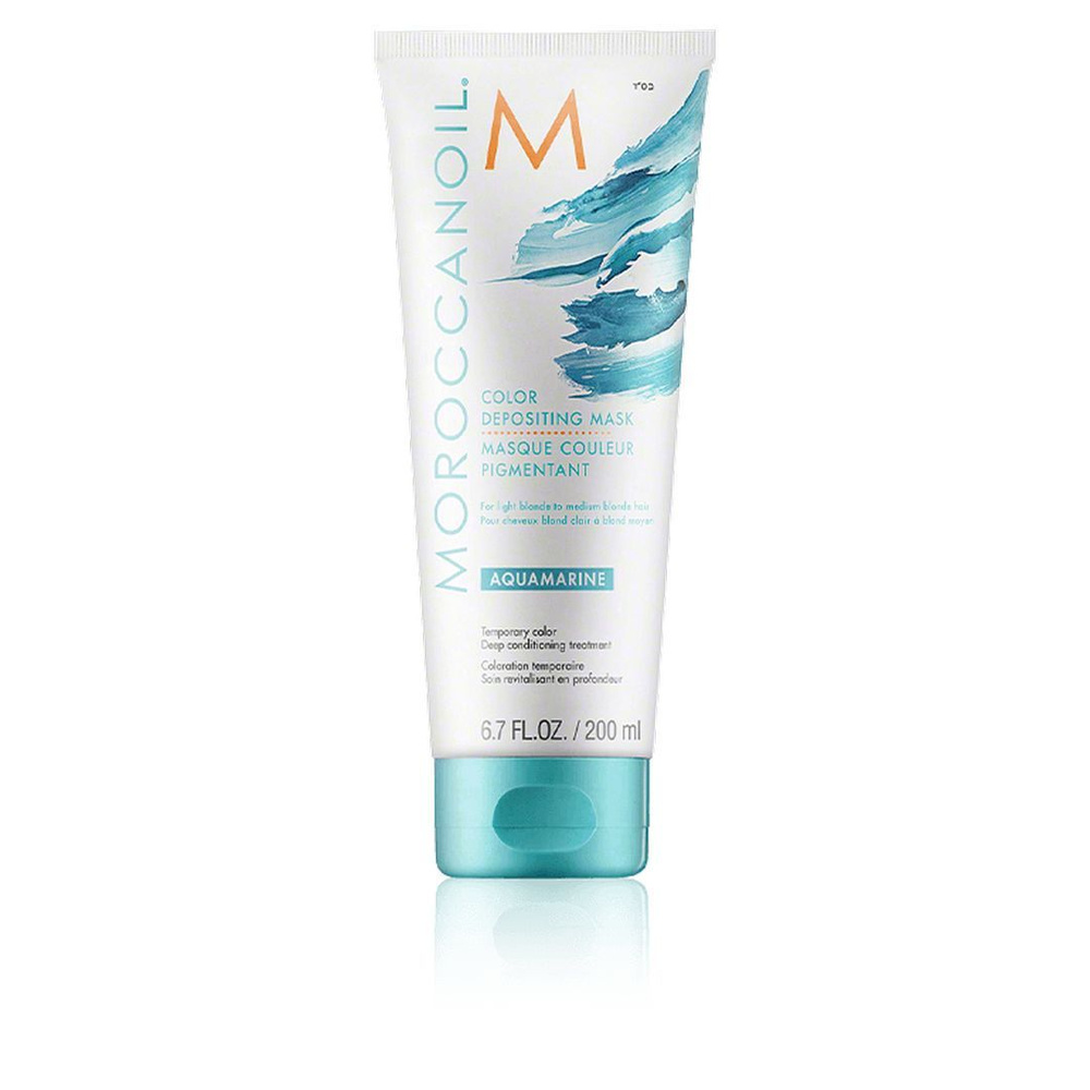 Moroccanoil Маска для волос, 200 мл  #1