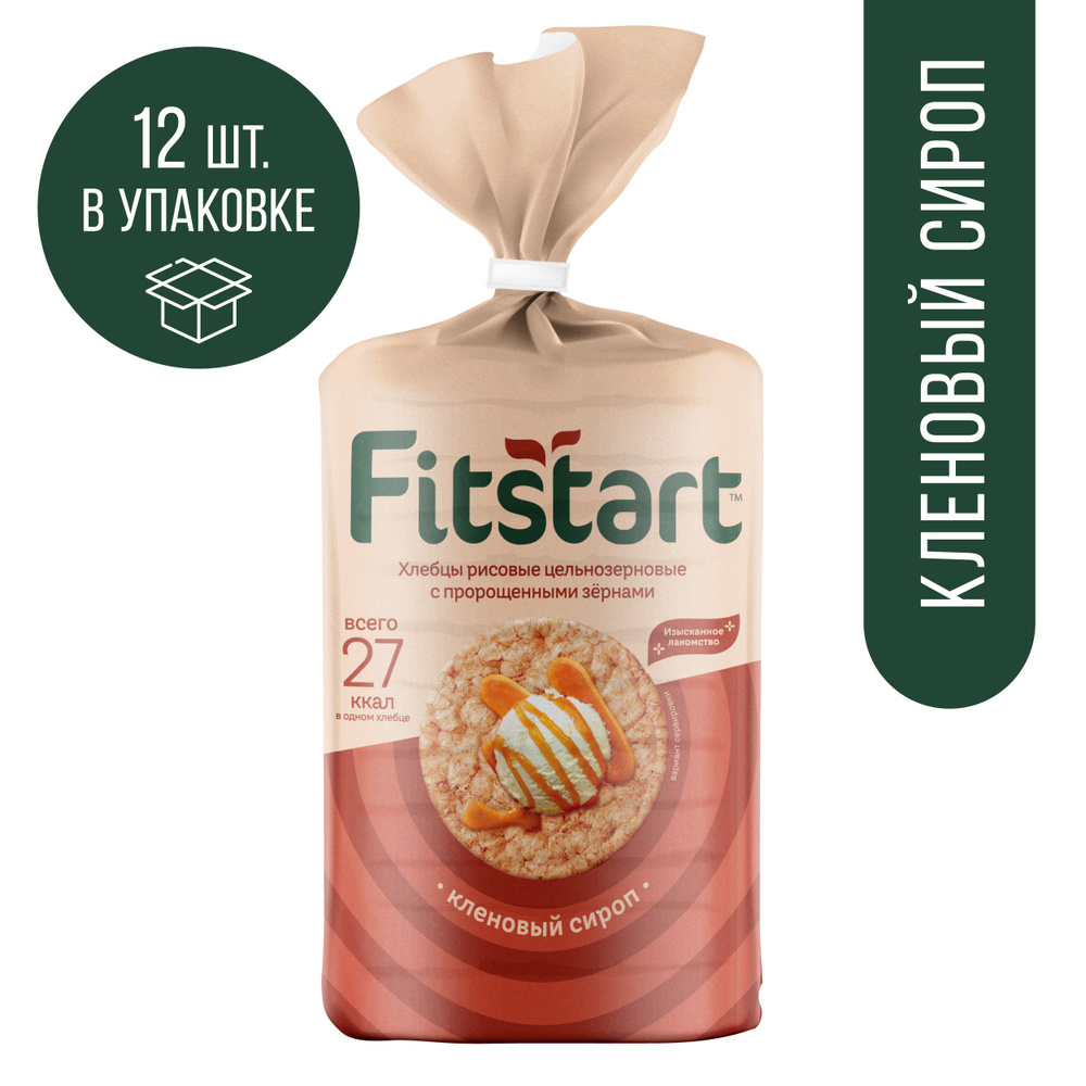 Хлебцы FITSTART рисовые Кленовый сироп 100г 12шт #1