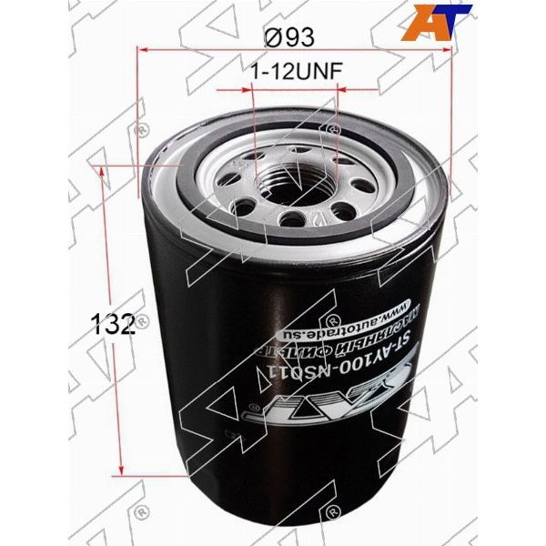 Фильтр масляный NISSAN CD17, CD20, TD27#,RD28, LD20, LD23 SAT ST-AY100-NS011, oem 1N0214302  #1